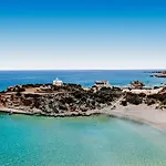 Orelia Luxury Amoopi